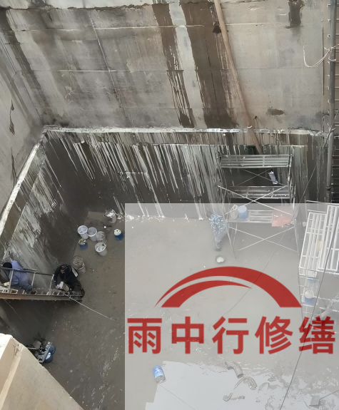 怀柔中国五矿某大型污水处理厂堵漏案例